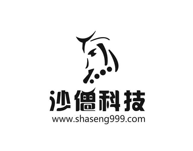 郑州沙僧科技与益诚世纪、益诚科技 代理机构背后的创新力量