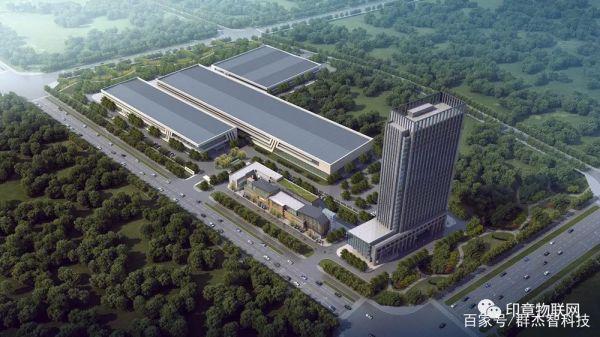 群杰接连签约金鹏控股、玲珑轮胎等名企，智能印章赋能多行业风控升级